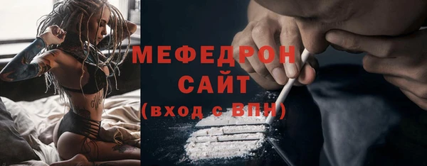 экстази Верея